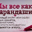 ������ �� ������� ����� � ���� 2013�