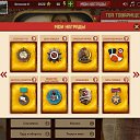 ���������� �� ������� ������� � ����, �������� ���л