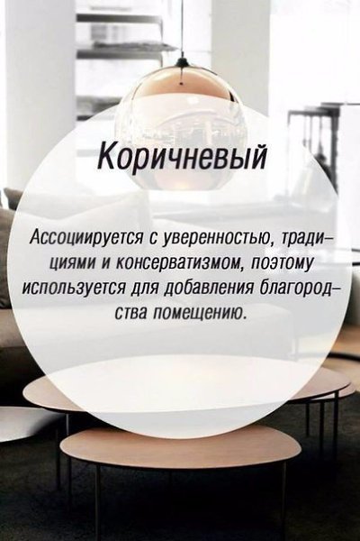 ����� � ���������