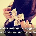 ���� &bull;��������, ������������ - ��������� 27 ���� 2015 � ������ ������ ��������