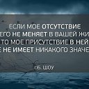 ���� �������, ������, 52 ���� - ��������� 4 ��� 2015 � ������ ������ ��������