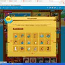 �������, ����� 55 �� ������� ��������-��������