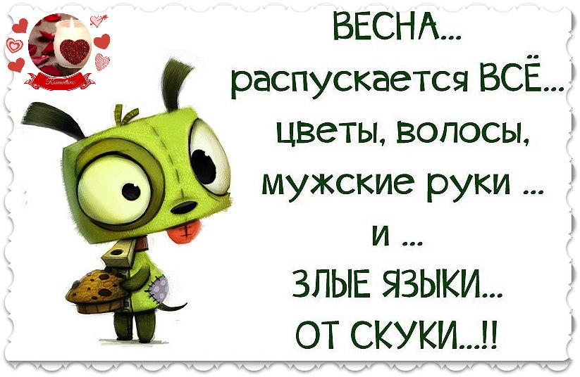   ,      -        ...