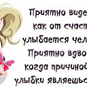 ���� �������, ������, 69 ��� - ��������� 8 �������� 2015 � ������ ���� ��������