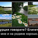 ���� ����, ������ - ��������� 23 ������� 2015 � ������ ������ ��������