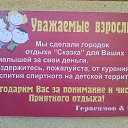 ���� Oleg (�� �������), ������, 62 ���� - ��������� 16 ������� 2015 � ������ ����. ������ ������������� �������