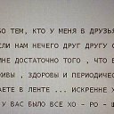 ���� �������, ������, 69 ��� - ��������� 8 �������� 2015 � ������ ���� ��������