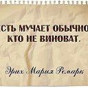 ���� �����, ����, 44 ���� - ��������� 19 ���� 2015 � ������ ������ ��������