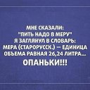 ���� ������, ������, 64 ���� - ��������� 9 ���� 2015 � ������ ������ ��������
