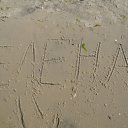  Fkmjyf,  -  23  2015    