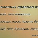 ���� ����, ������� �������� - ��������� 6 ������� 2015 � ������ ���� �Ѩ�!�