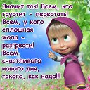 ���� ����, �������, 55 ��� - ��������� 18 ������� 2015 � ������ ������