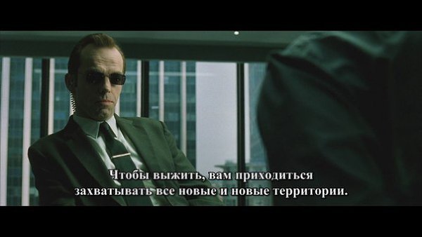  / The Matrix, 1999 - 5