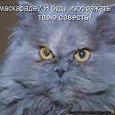 ���� ���������, ������, 50 ��� - ��������� 29 ���� 2015