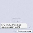 ���� �����, ������, 34 ���� - ��������� 19 ���� 2015 � ������ ������ ��������