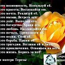 ���� �������, ����������� - ��������� 2 ��� 2015 � ������ ������ ��������