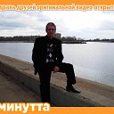 ���� ������, ��������, 65 ��� - ��������� 5 ���� 2015 � ������ ���� ����������