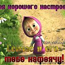 ���� ����, �������, 55 ��� - ��������� 8 �������� 2015 � ������ ������