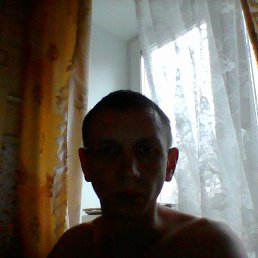 �������, ������, 48 ���