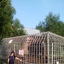 ���� �������, ��������� - ��������� 20 ������� 2015 � ������ ���� ����������