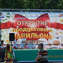 ���� �������, �������� - ��������� 30 ��� 2015 � ������ ��������� ������������������ ���������.�