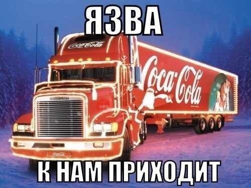 Зачем люди это пьют? Практически во всех лимонадах содержится кофеин, причем в дозах, сравнимых с ...