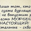 ���� ������, ������������ - ��������� 17 ��� 2015 � ������ ������ ��������