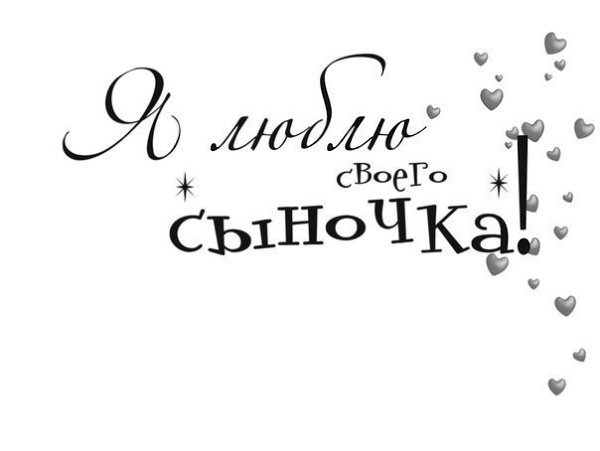 ���������� ����� - 10 ���� 2015 � 22:07