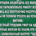 ���� ����, ����� - ��������� 21 ��� 2015 � ������ ������ ��������