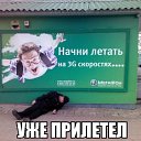 ���� �������, ���������, 29 ��� - ��������� 12 ���� 2015 � ������ ���� ����������