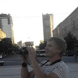 Alexander, �������, 39 ���