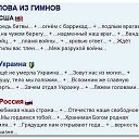 ���� �������, ������ - ��������� 10 �������� 2015 � ������ ������ ��������