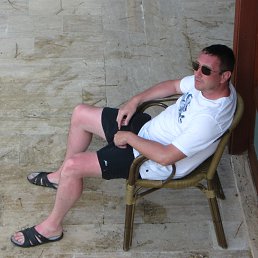 �����, ������, 49 ���