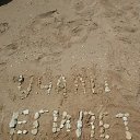 ���� ����, �����, 61 ��� - ��������� 12 �������� 2015 � ������ ���������� ������