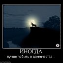 ���� Nelli>>>........................, ����������-���������, 49 ��� - ��������� 10 ���� 2015 � ������ ���� ����������
