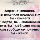 ���� ������, ���, 42 ���� - ��������� 6 ���� 2015 � ������ ���� ����������