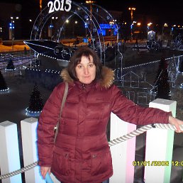 �����, ������, 53 ����