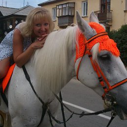 �������, ������������, 50 ���