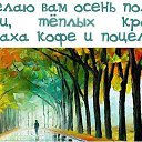���� �����, ����� - ��������� 2 �������� 2015 � ������ ������ ��������