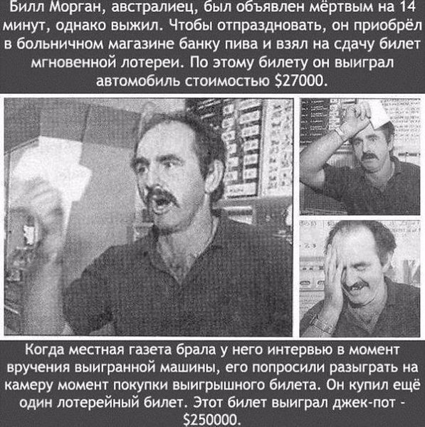 LIFE -  - 24  2015  18:59