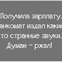 ���� ������, ������, 54 ���� - ��������� 30 ������� 2015 � ������ ������ ��������