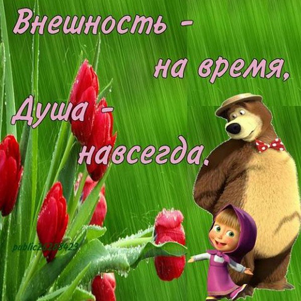 ��� ���� - 6 �������� 2015 � 22:13