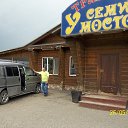 ���� ������, ����������, 44 ���� - ��������� 29 ��� 2015