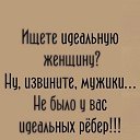 ���� ���, ���� - ��������� 13 ������� 2015 � ������ ������ ��������