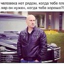 ���� Kolya, ����, 52 ���� - ��������� 26 ������� 2015 � ������ ������ ��������