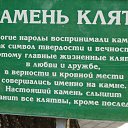 ���� ����, ������ �����, 64 ���� - ��������� 11 ���� 2015 � ������ ���� ����������