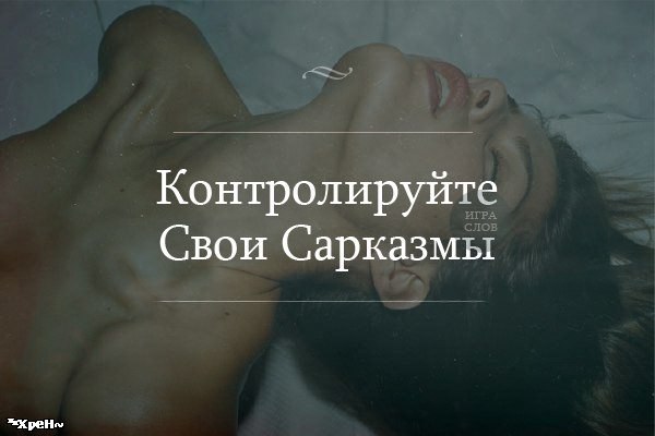 +
