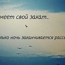 ���� �������, ������, 55 ��� - ��������� 7 �������� 2015 � ������ ��� � ����