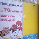 ���� �����, ������������, 56 ��� - ��������� 2 ���� 2015 � ������ ���� ����������