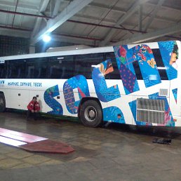 ���� ����������, ����������, 42 ���� - ��������� 19 ��� 2015